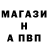 Кетамин VHQ Renat Zihanshyn