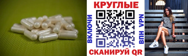 Ecstasy ешки  Купить закладки  Тайшет 