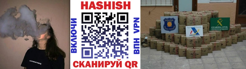 Купить закладки  Тайшет  ГАШИШ индика сатива 