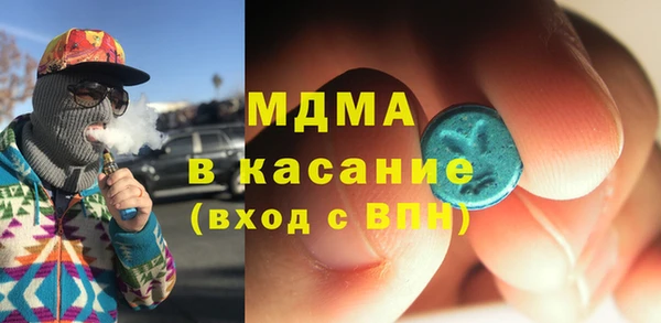 дживик Алексеевка