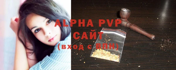дживик Алексеевка