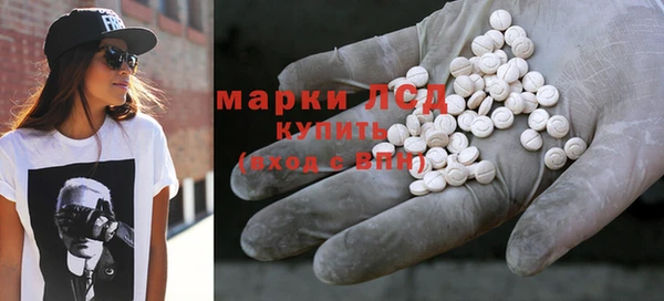 дживик Алексеевка
