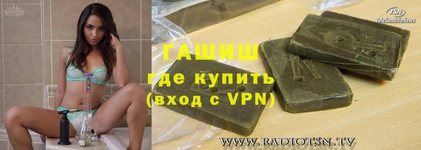 дживик Алексеевка