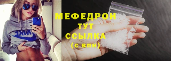 гашишное масло Армянск
