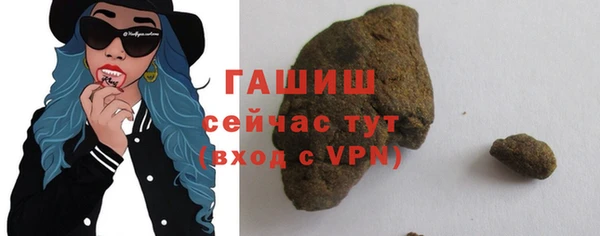 дживик Алексеевка