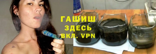мет Аркадак