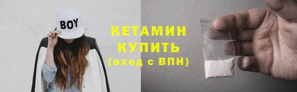 гашишное масло Армянск
