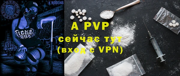 дживик Алексеевка