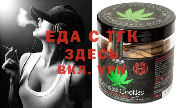 дживик Алексеевка