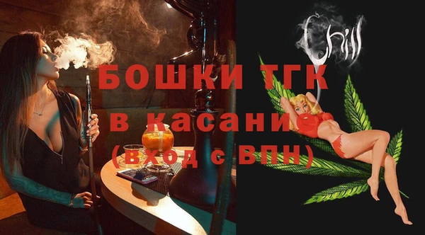 дживик Алексеевка