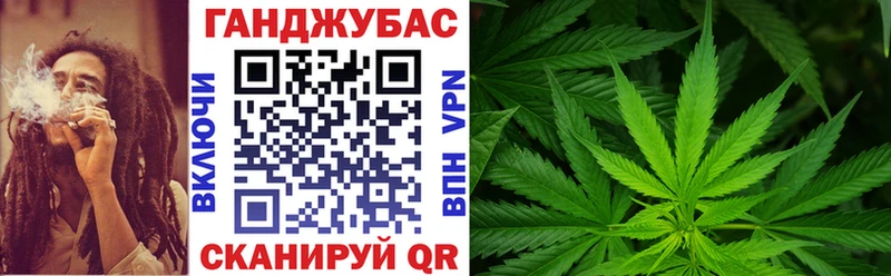 Купить закладки  Тайшет  Бошки марихуана Bruce Banner 